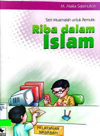 Image of Riba Dalam Islam