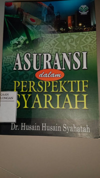 Image of ASURANSI DALAM PERSPEKTIF SYARIAH